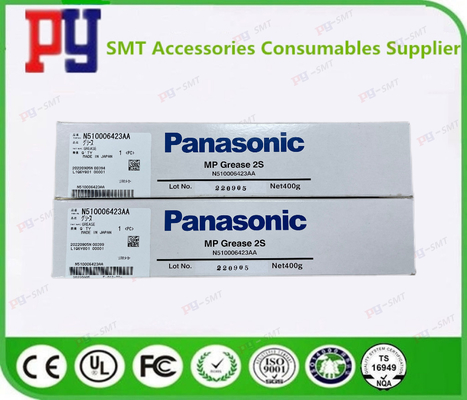 Panasonic MP Grease 2s N510006423AA For SMT Spare Parts Wire Rod Guide Rail Butter