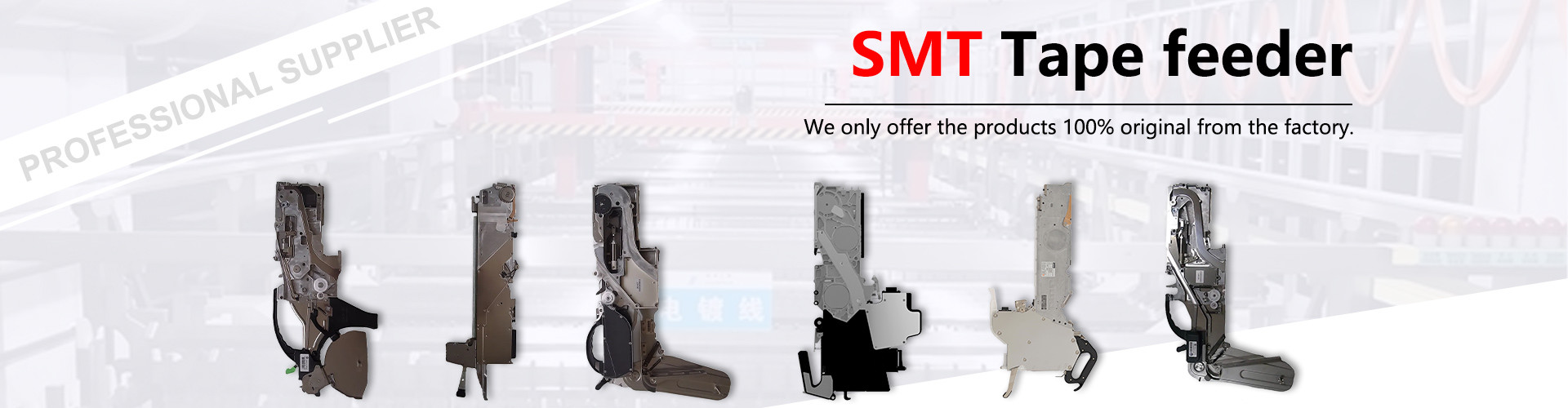 Kalite Sıva Üstü Parçaları fabrika