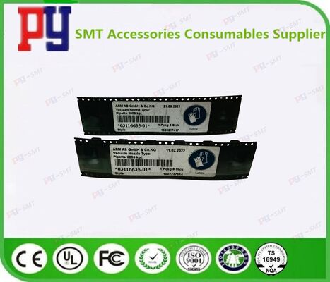 SIEMENS ASM NOZZUL 2009 03116635|QYSMT - SMT Makina